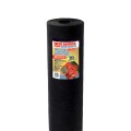 Resinet-Quest Landscaping Fabric Bulk Roll | 4' x 150' - Black (Landscaping/Hardscaping)